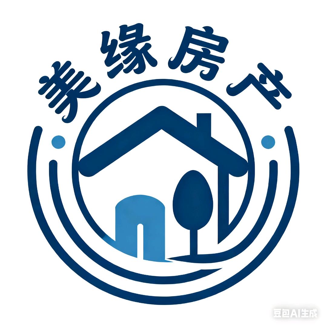 剑阁普安二手房（新房/二手房买卖）