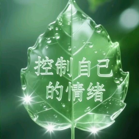 ♛久遇༊྅🌿星辰༊ཽཽ🌺（拒私聊