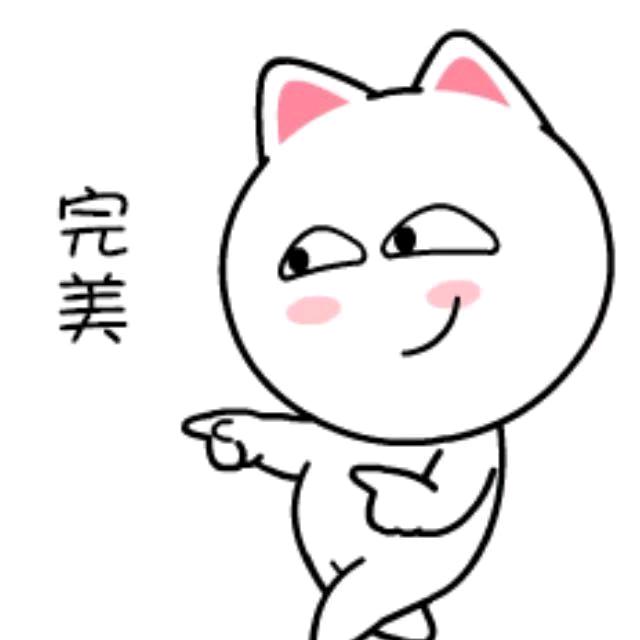 牛妈