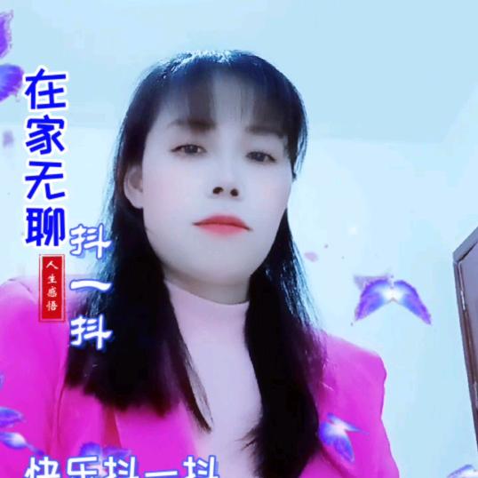 《爱意随风》