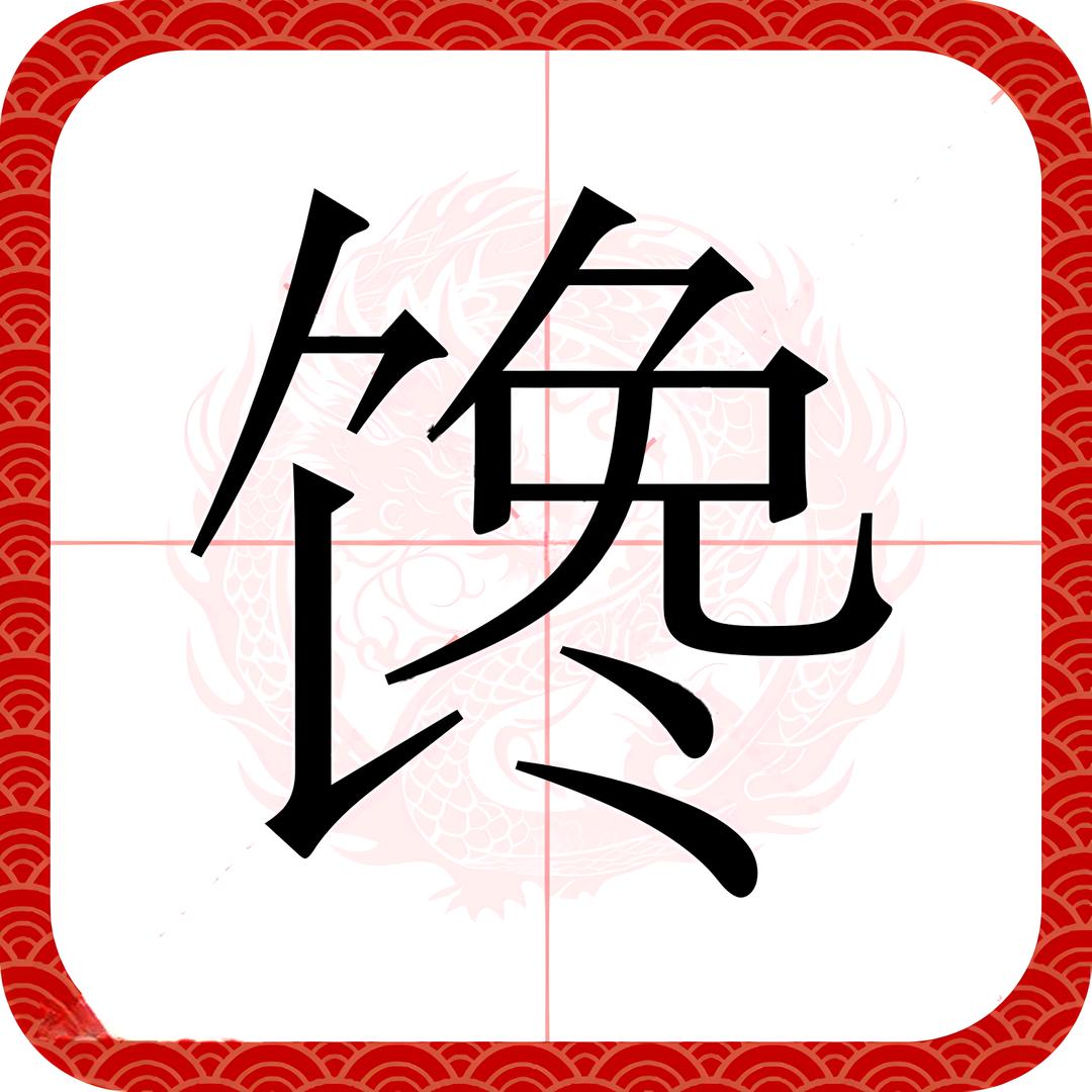 馋嘴零食坚果精选铺