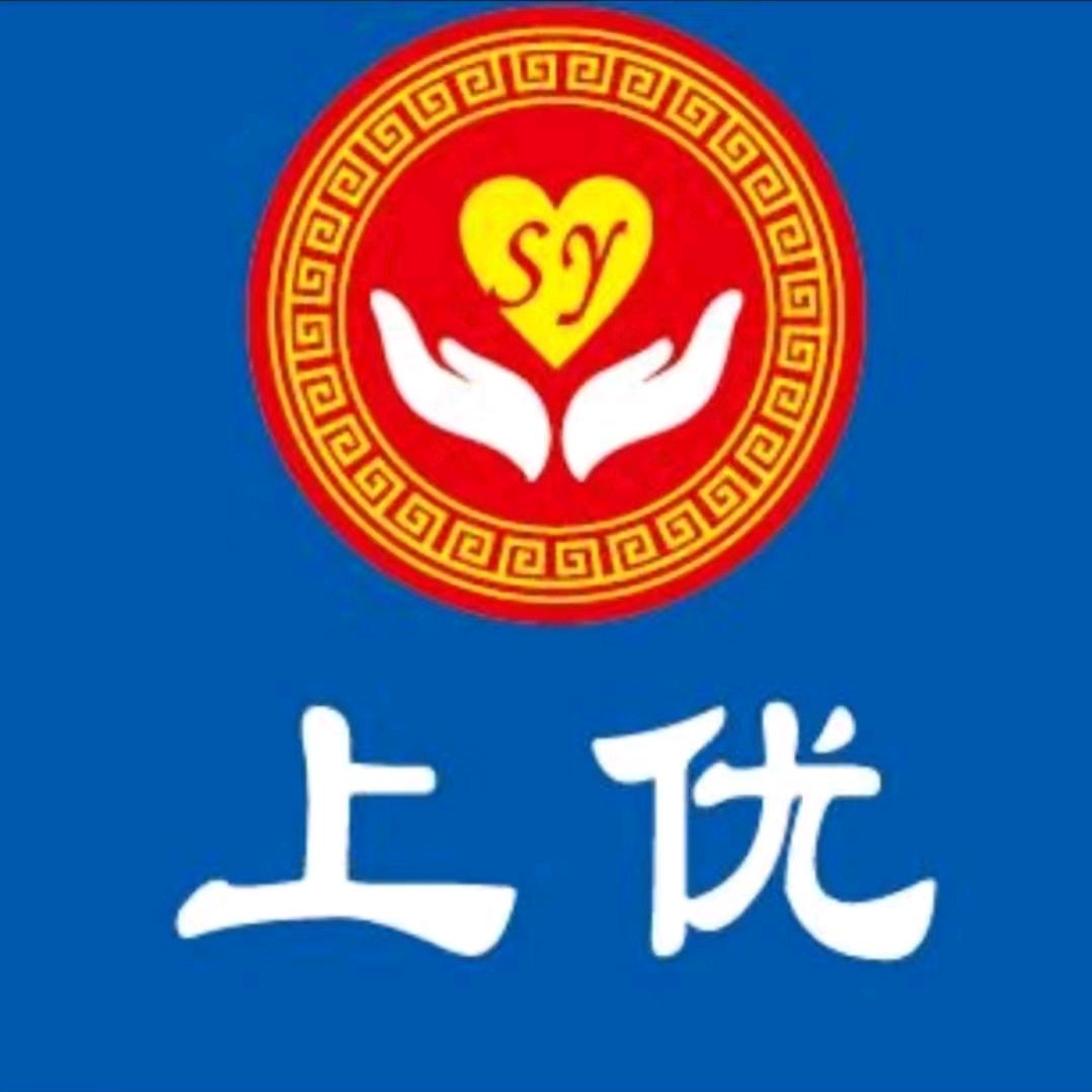 七星高照