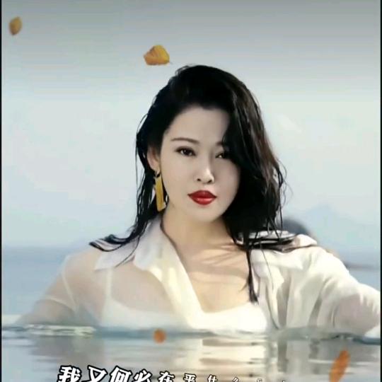 修心