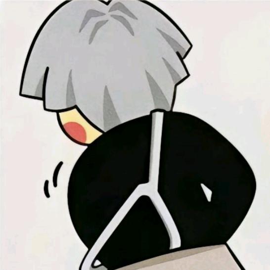 小黑子（嘴硬）