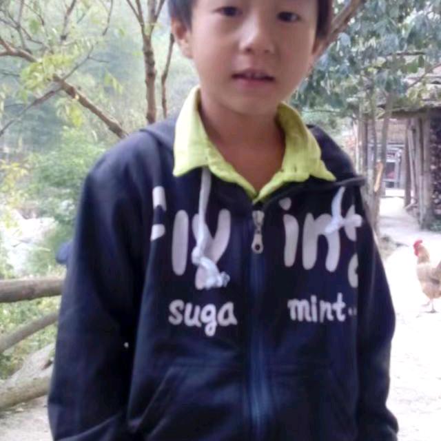 福源农场