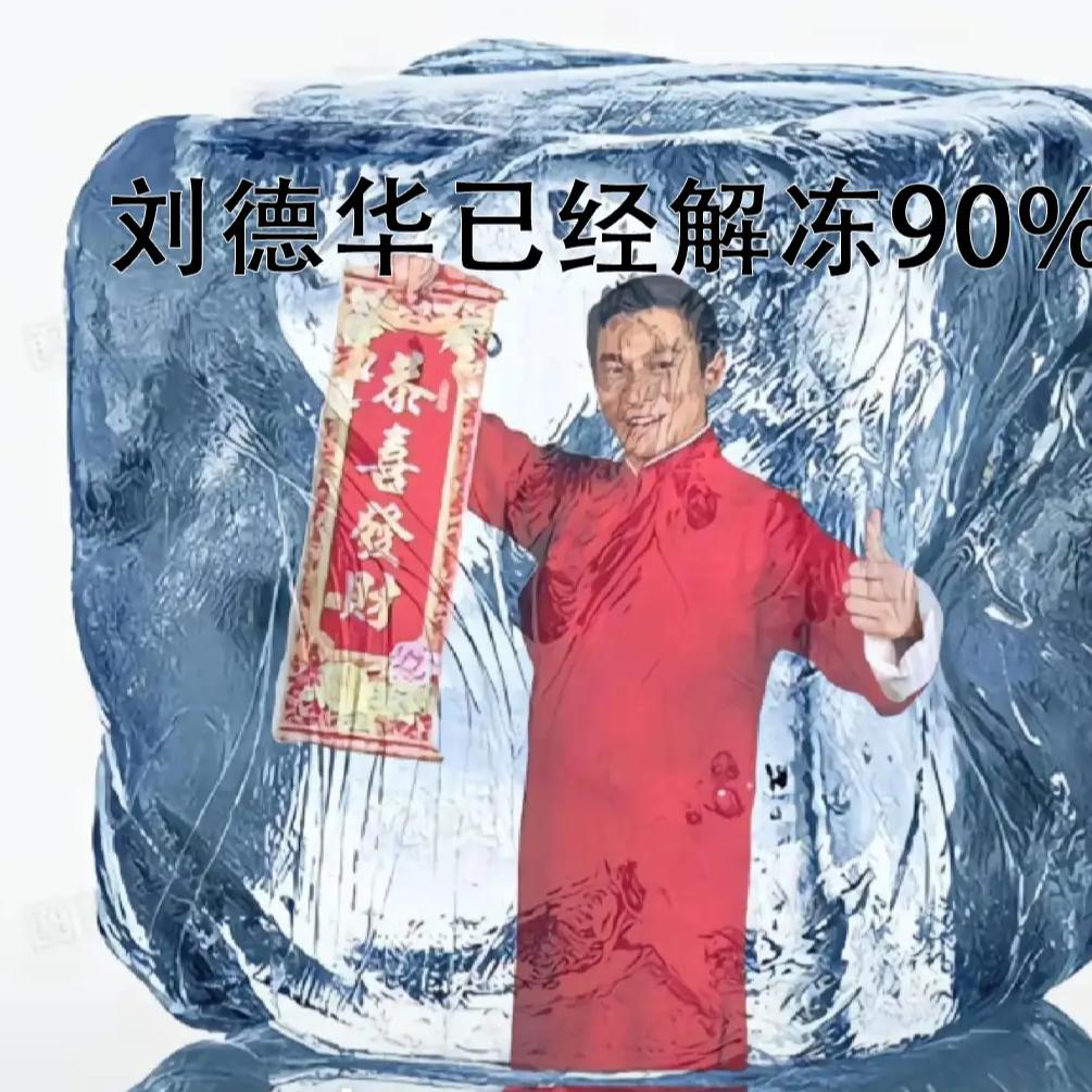 在路上的L先生