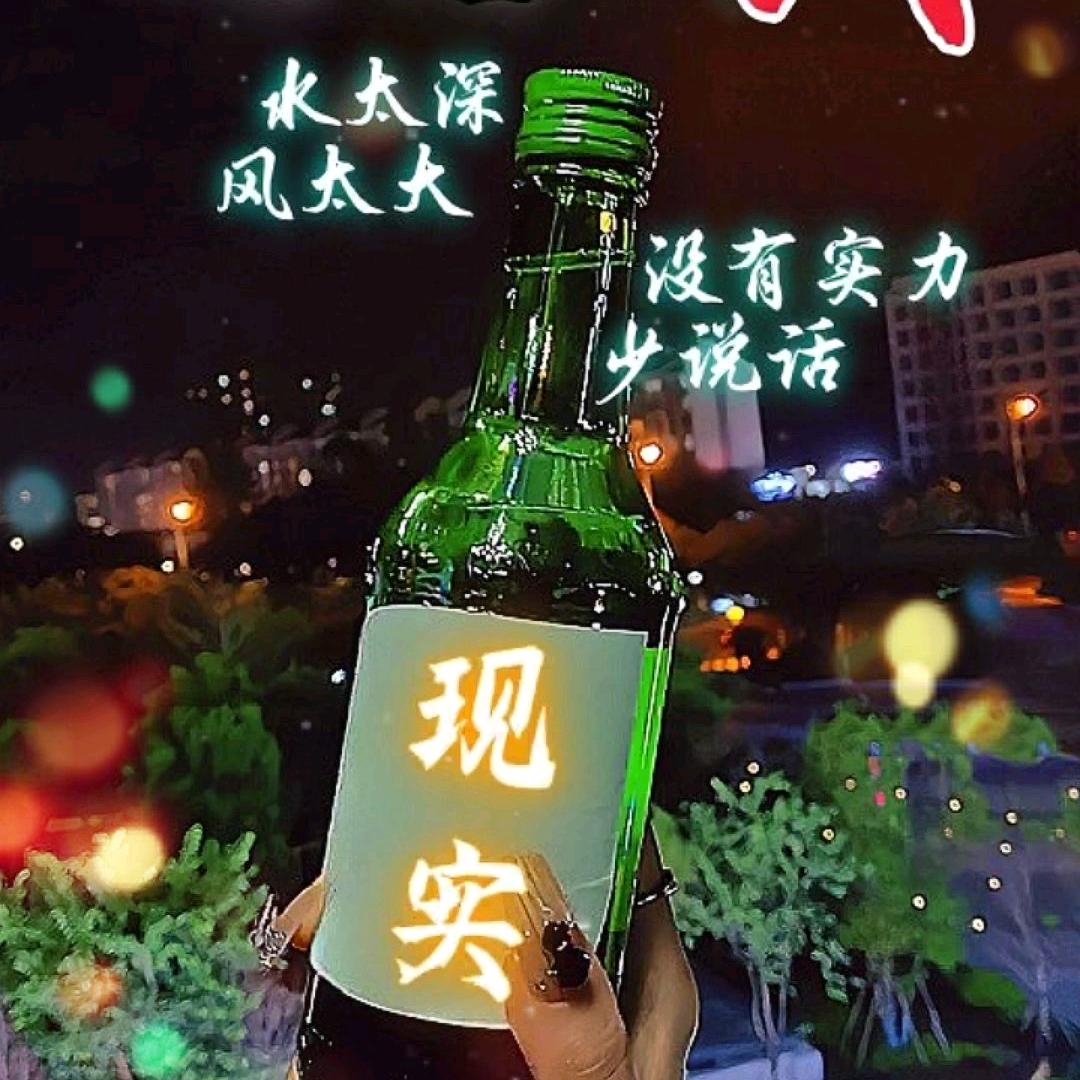 小霞