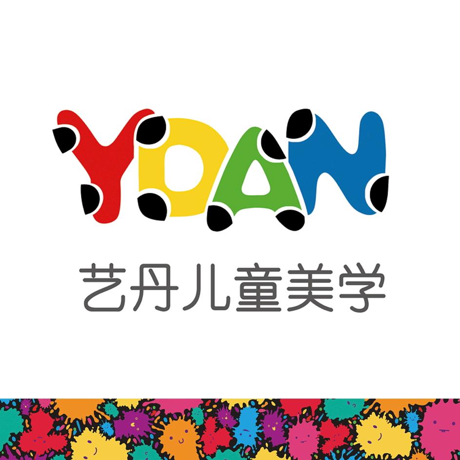 河北艺丹儿童美学（长安区）