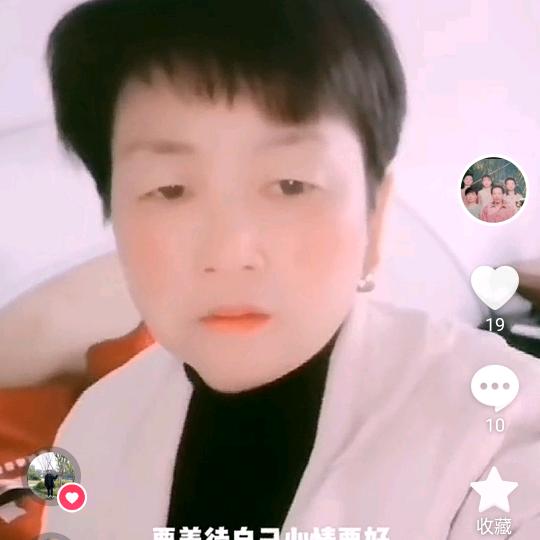 刘晓红