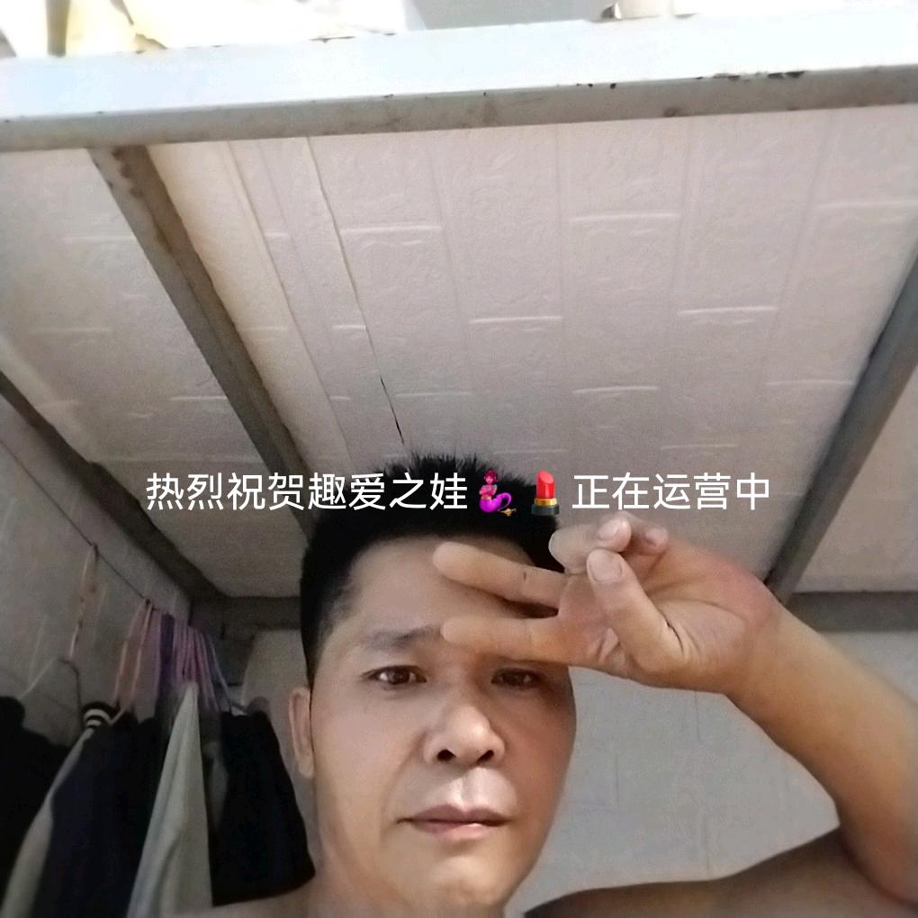 BB哥