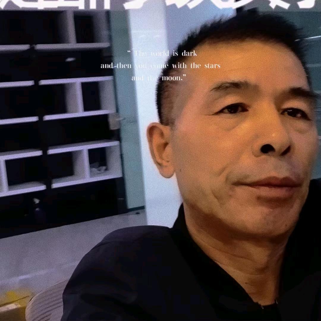 新昌