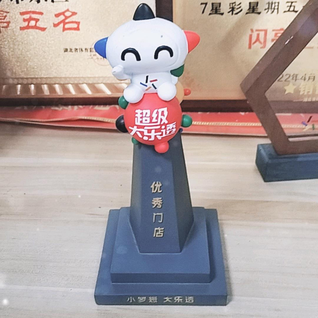 TC芳姐