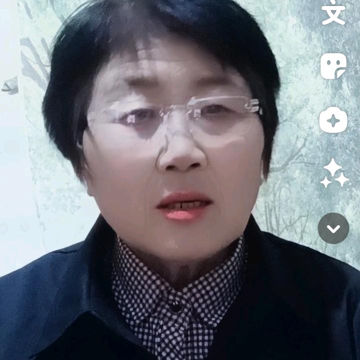 大个姐