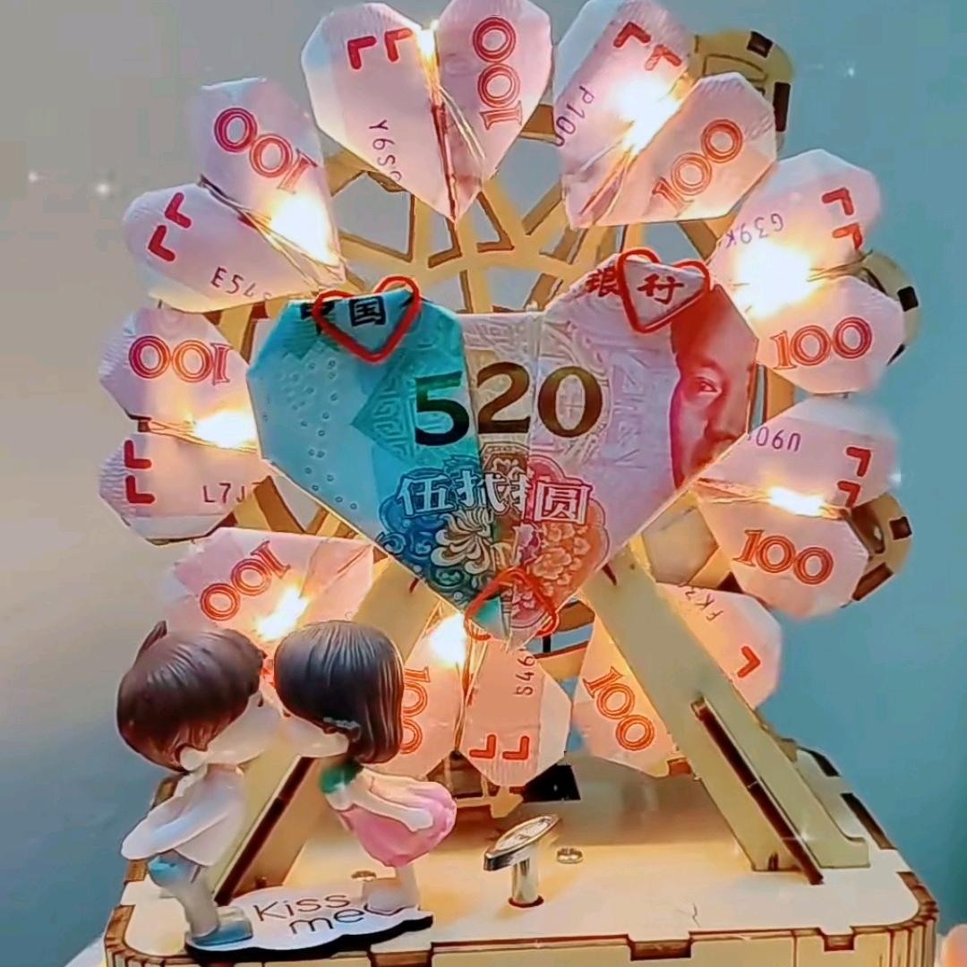 ღ᭄满眼ঞৣঁ都是您꧔ꦿ💗᭄