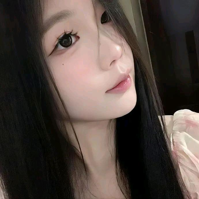 假假