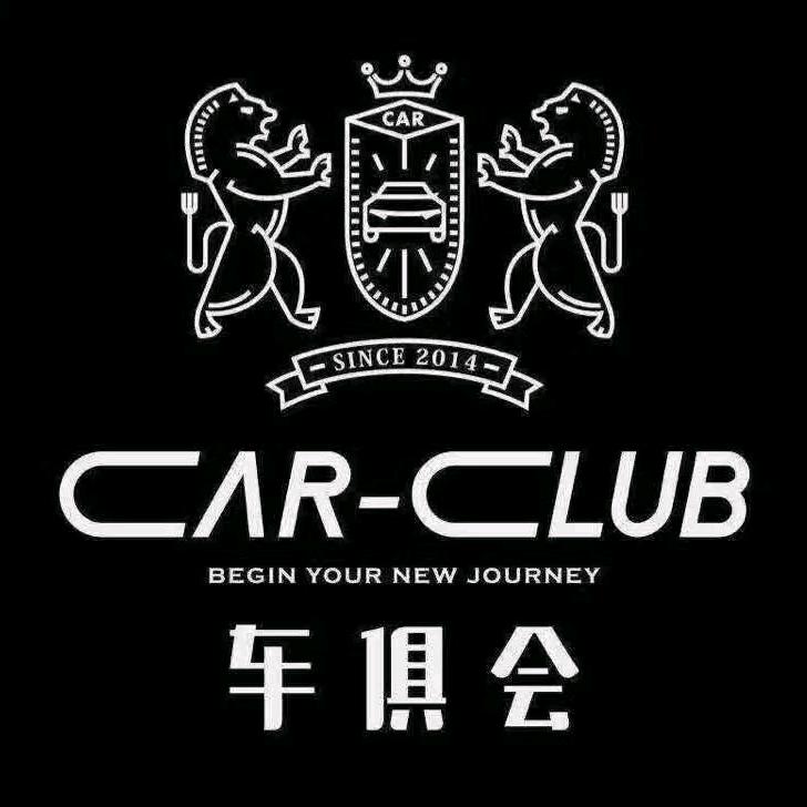 杭州CAR-CLUB车俱会