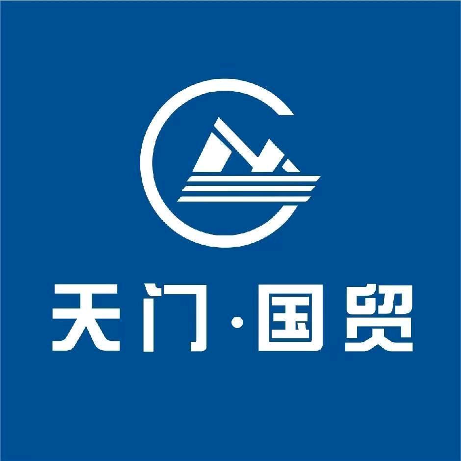 天门国贸大厦