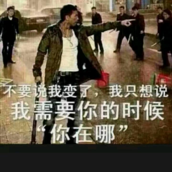 安徽 合肥