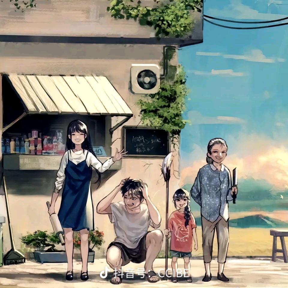 世界尽头的小小聚