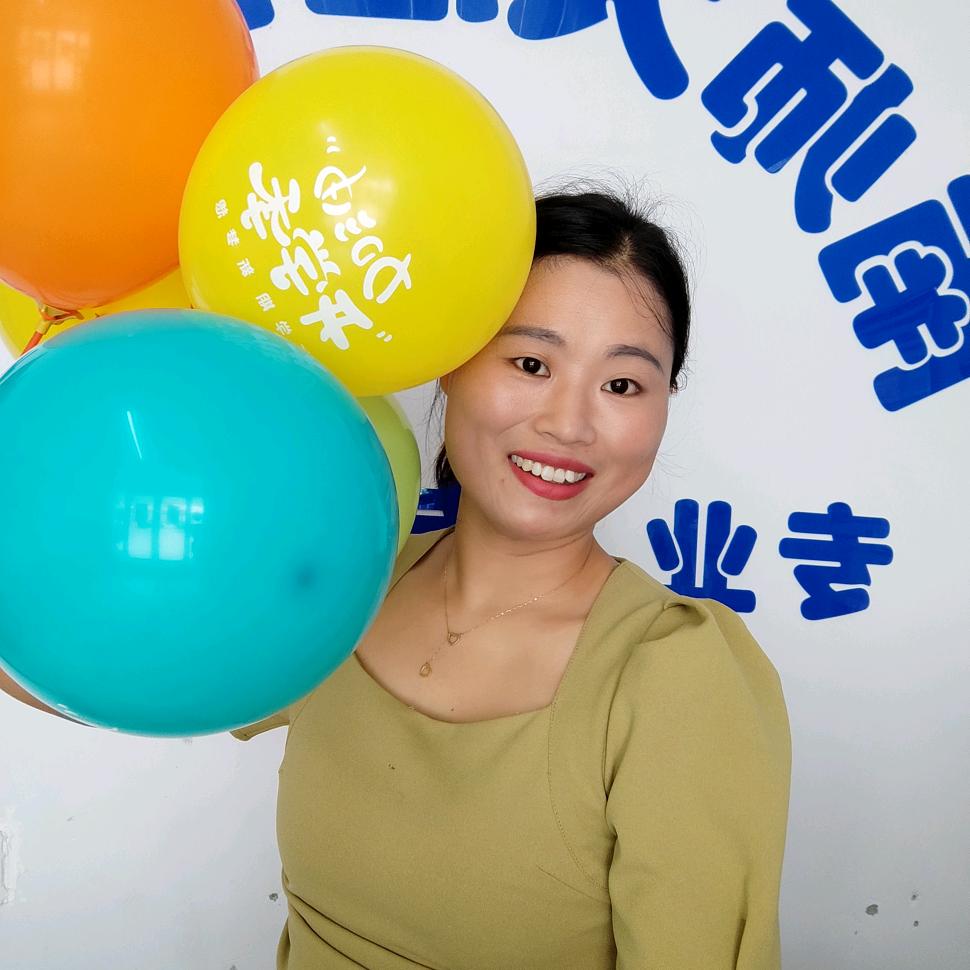 启智托管中心