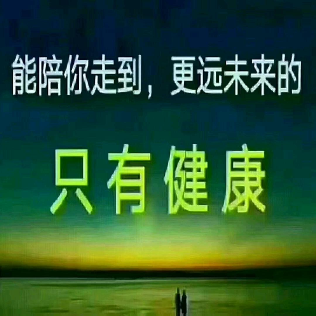 善之诚文化传媒