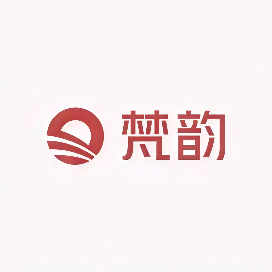 梵韵女装服饰工厂店