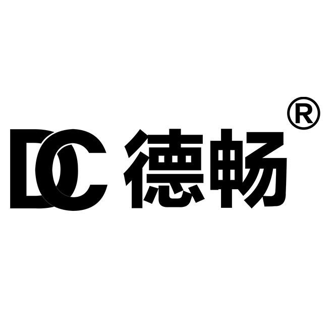 德畅家居清洁旗舰店