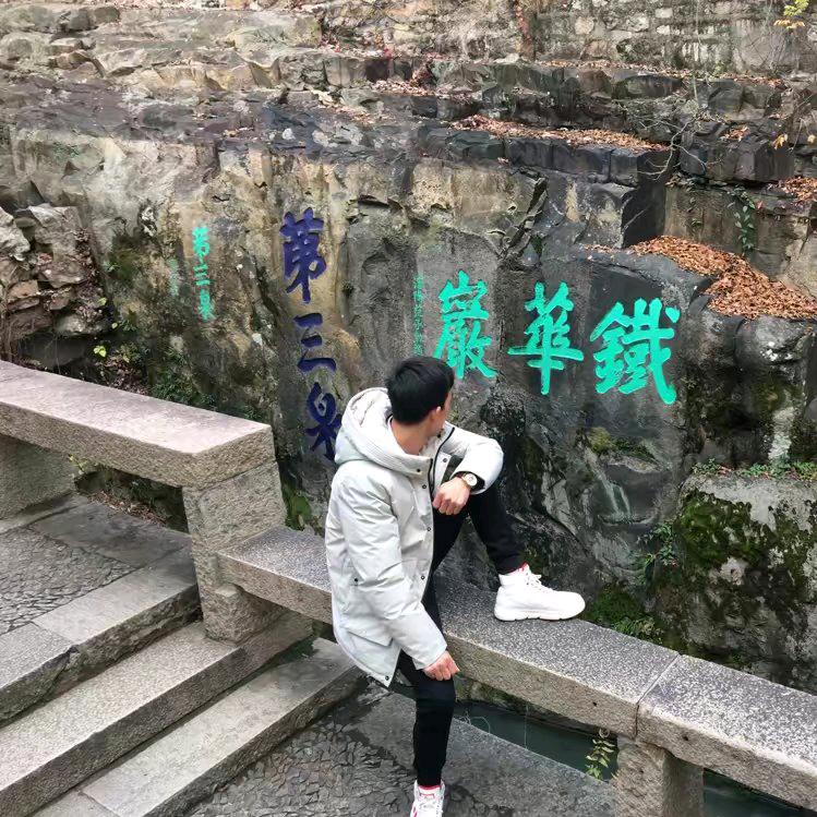 随遇而安