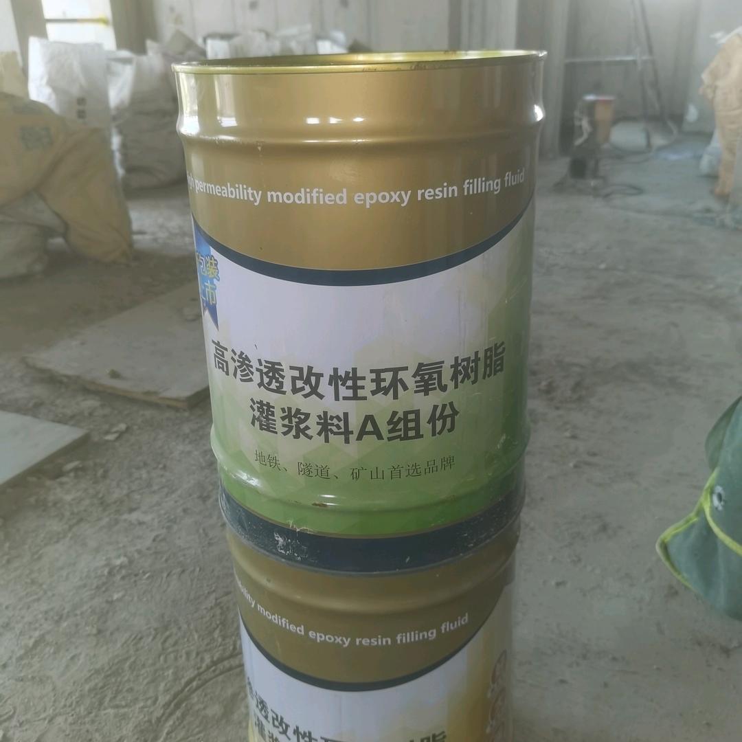 阿明