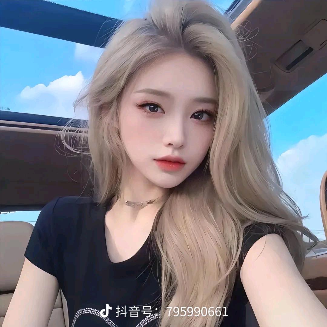娟姐会的多