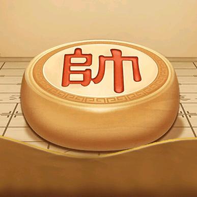 象棋老顽童
