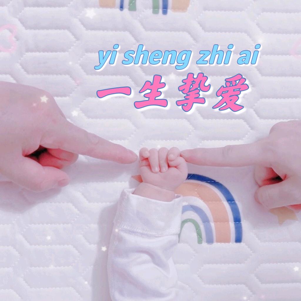 萌檬织物