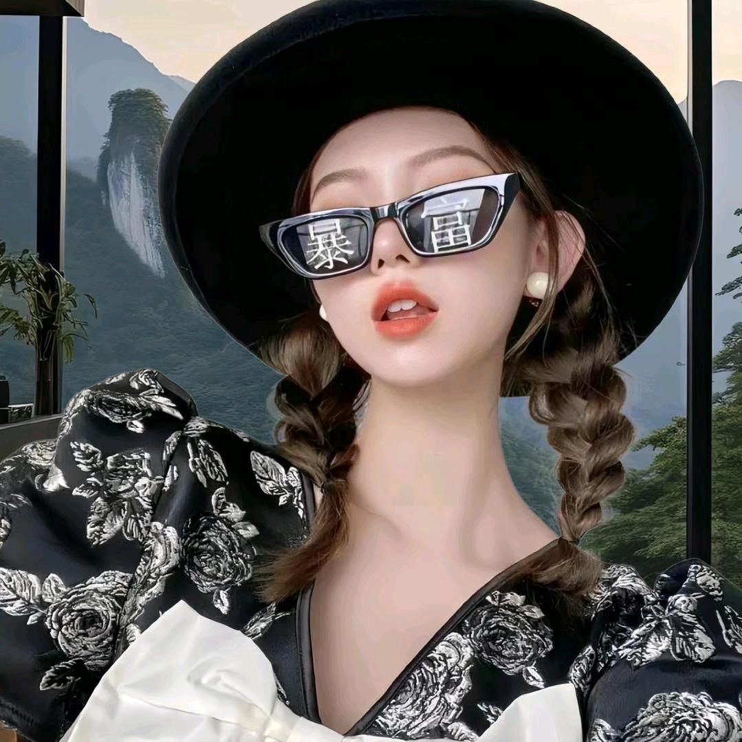 是仙女呀
