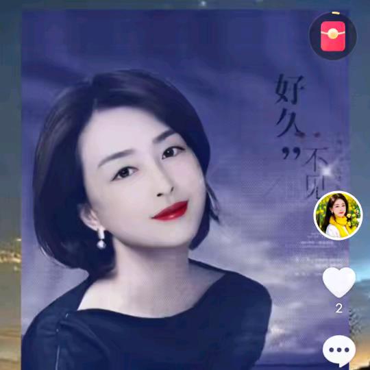 刘云香