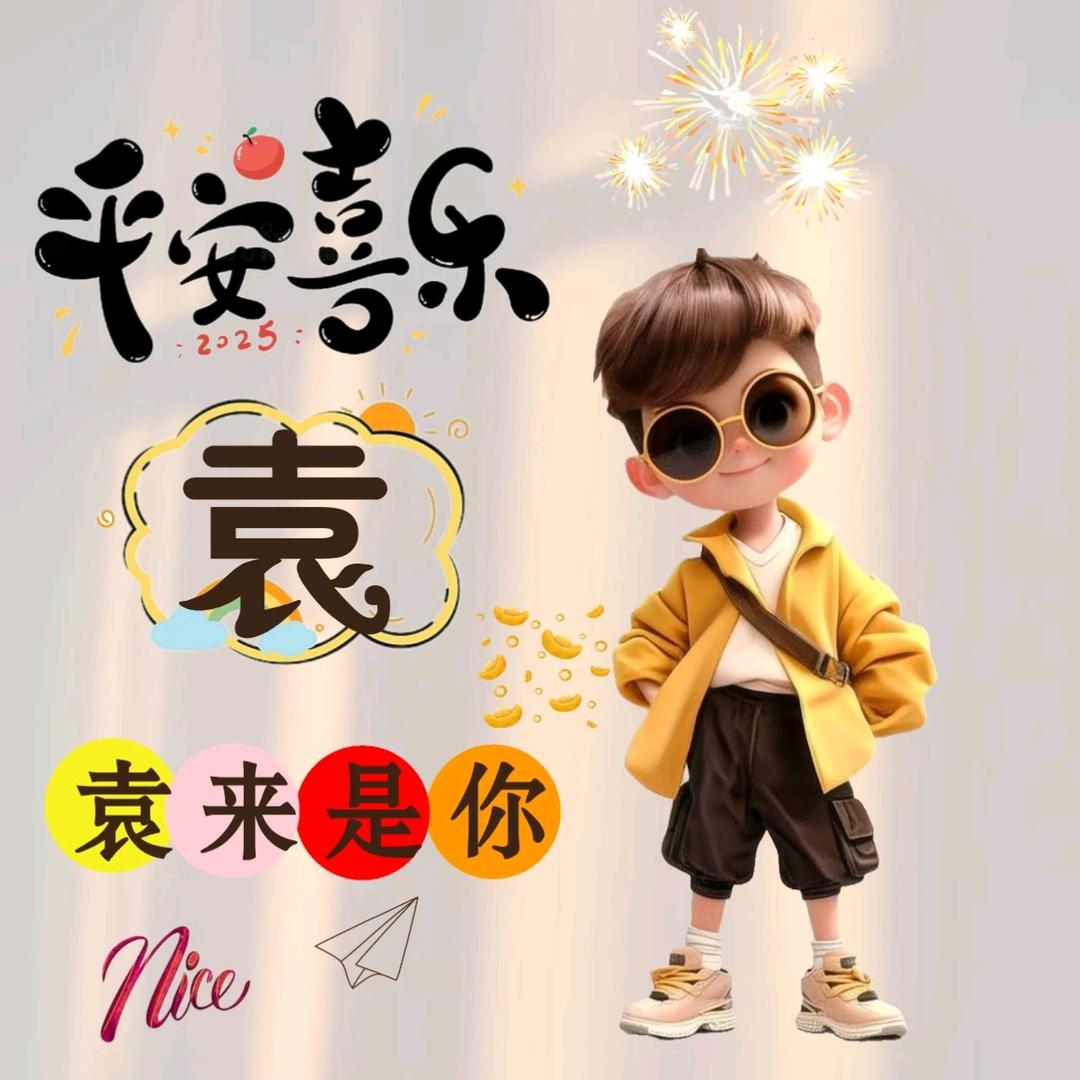 ℋღ᭄累了痛了不打扰了🍒᭄💞
