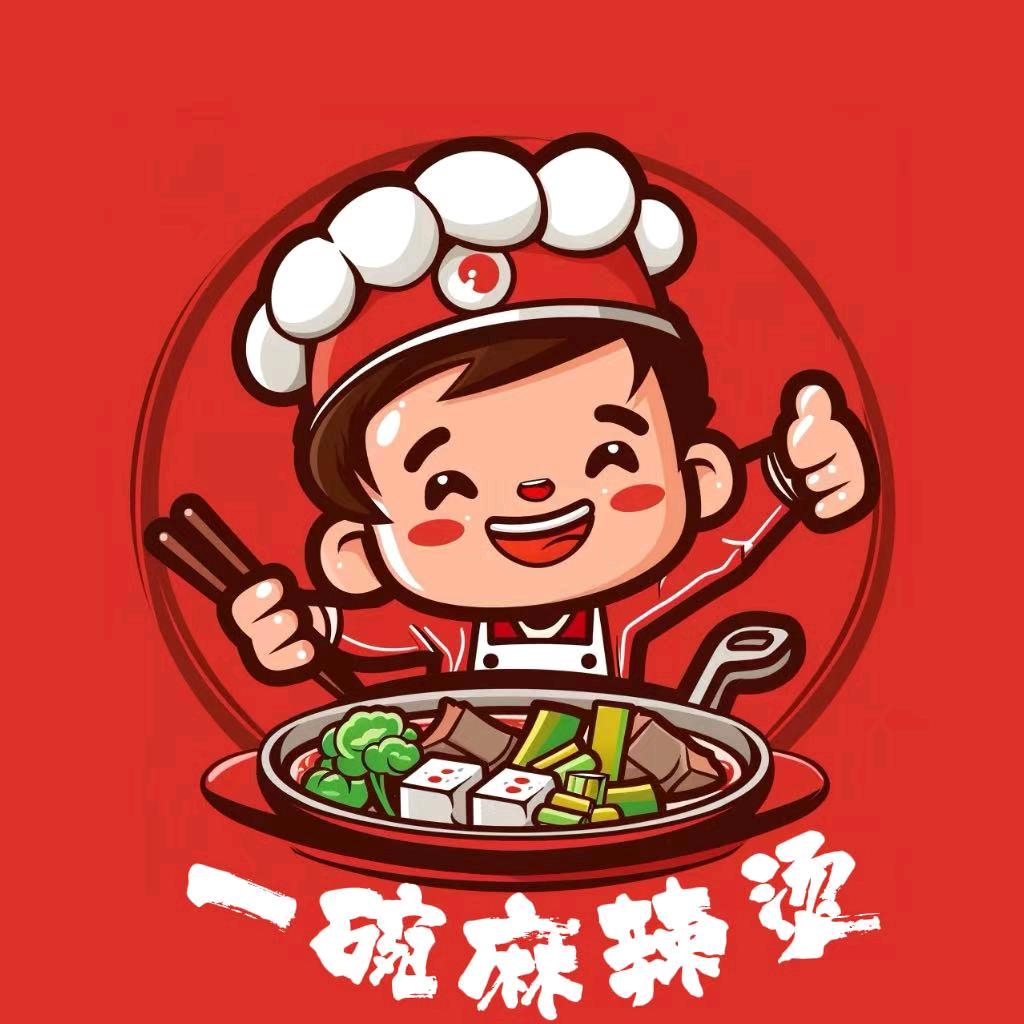 一碗麻辣烫