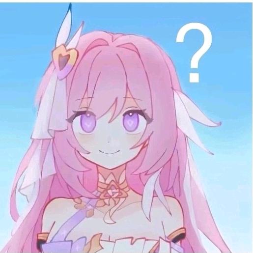 爱莉大王