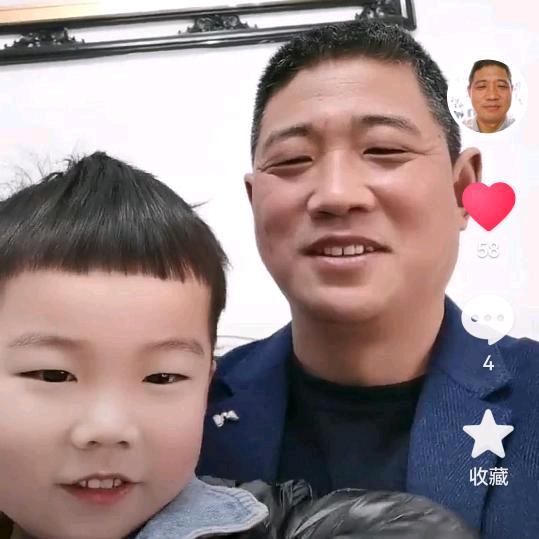 奋斗