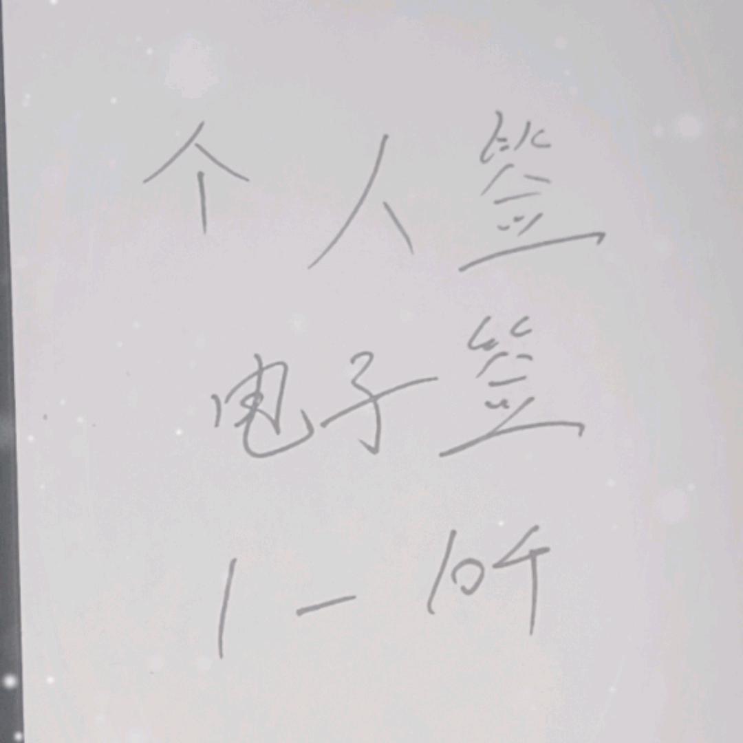 水池塘