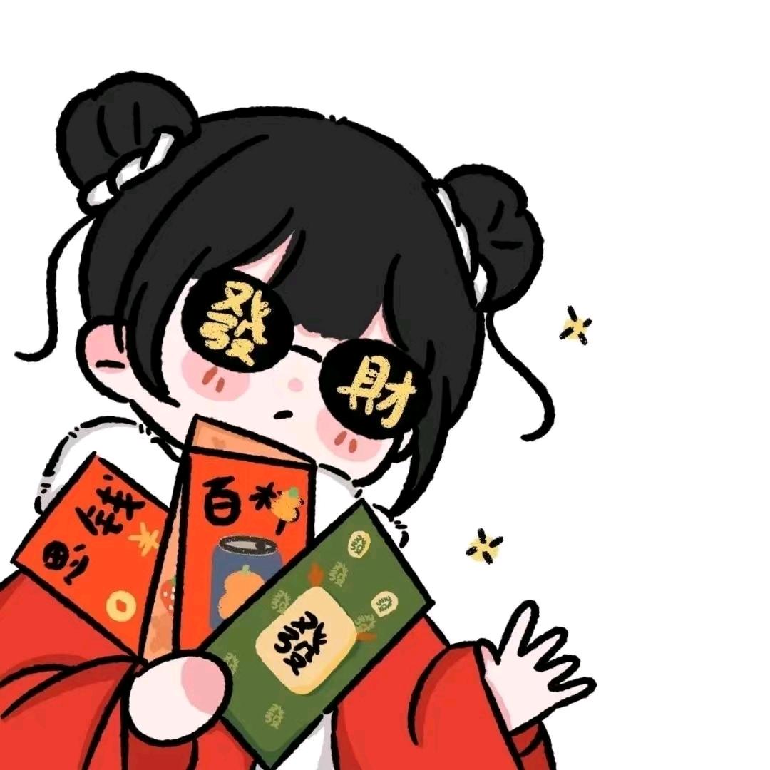 幽晴