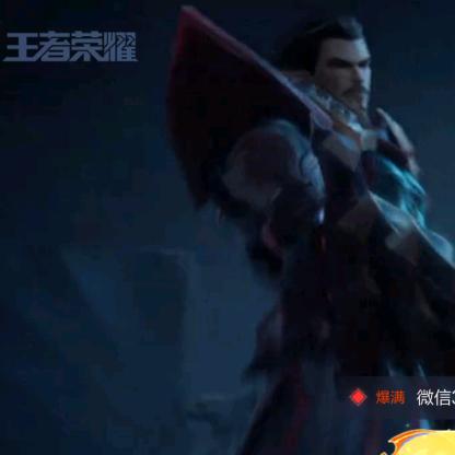 请叫我半仙