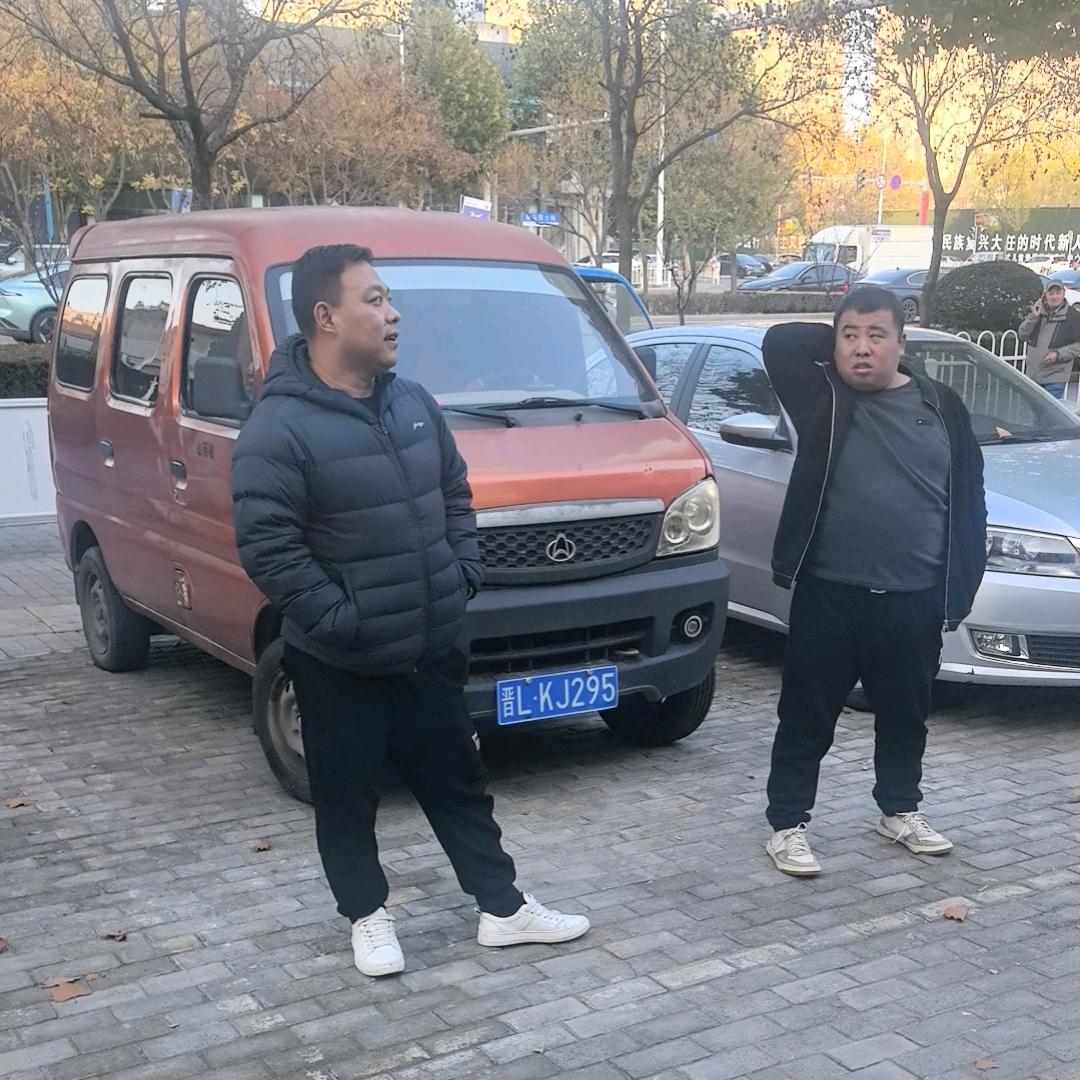 世态炎凉
