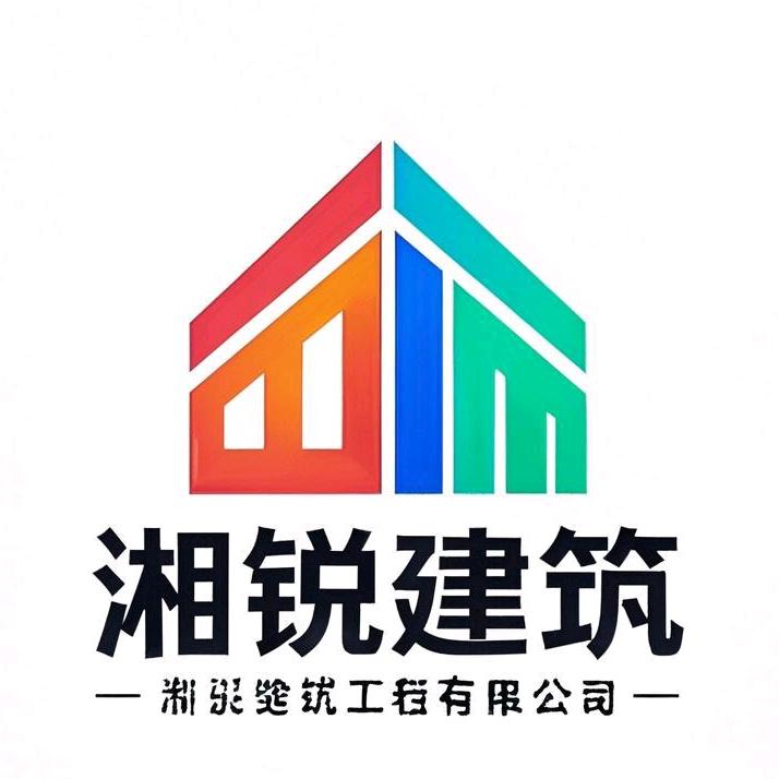 风光