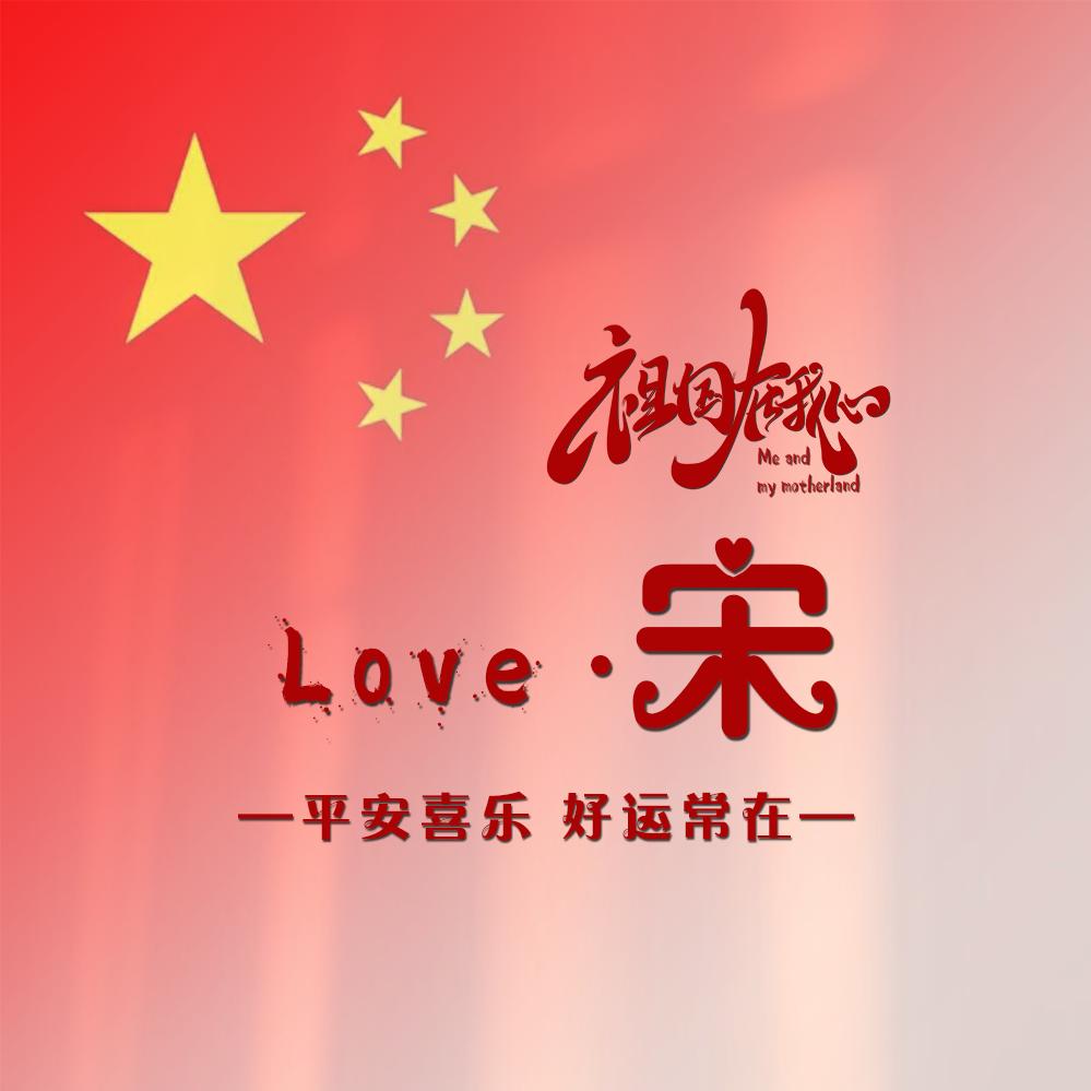 棒棒糖逗你玩