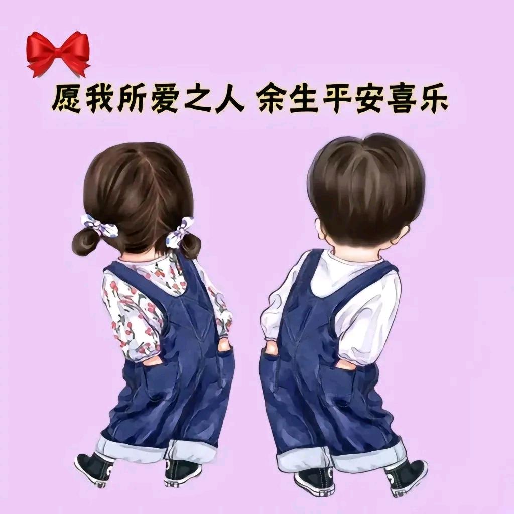 🌹最🍎美☔️的🍒相🌷遇