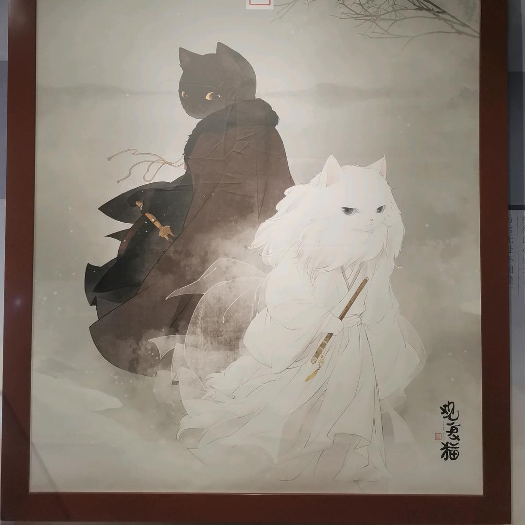 沈阳阿比猫叔$$