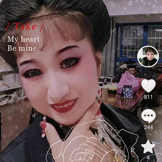 黄梅戏吴霞苗