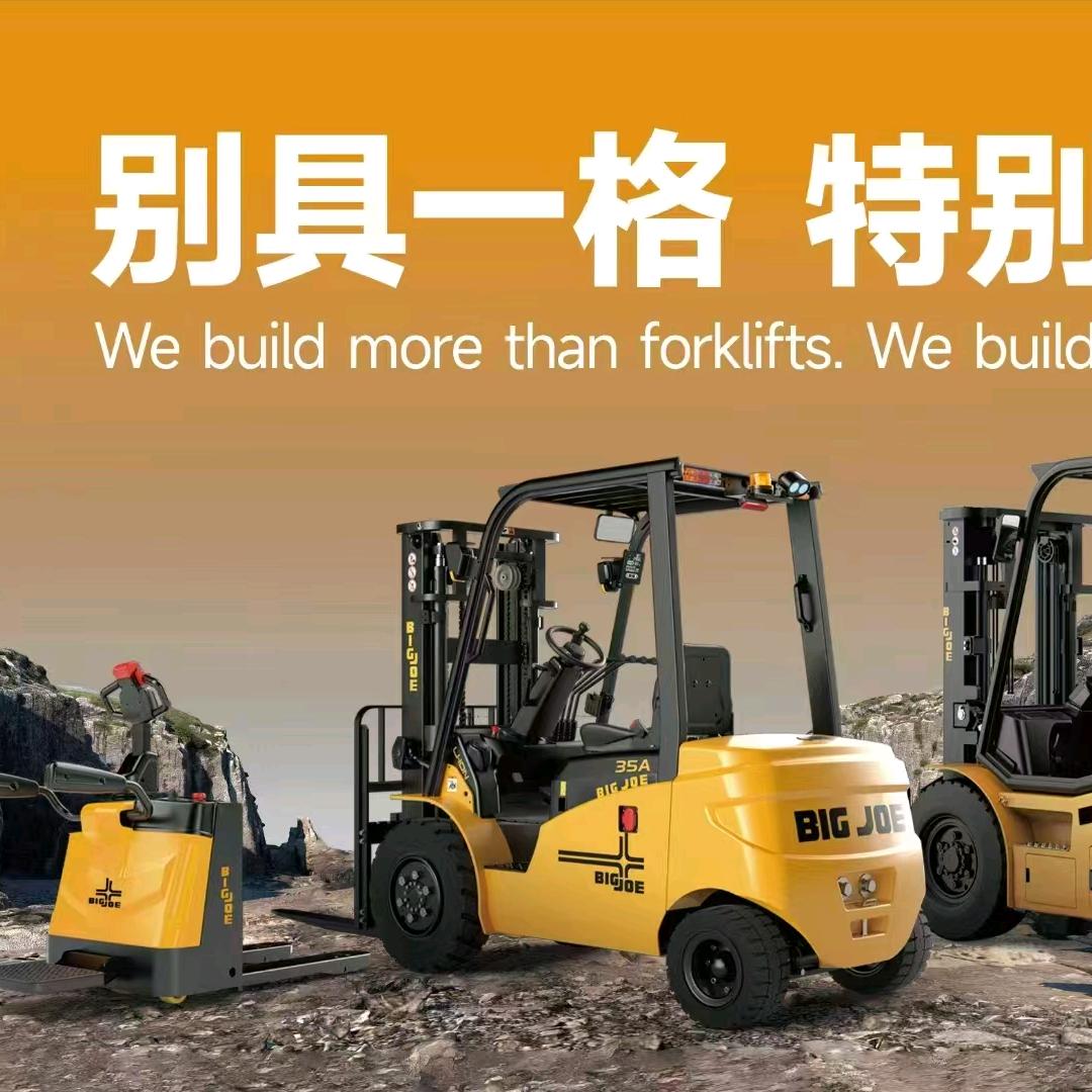 贵州中力叉车
