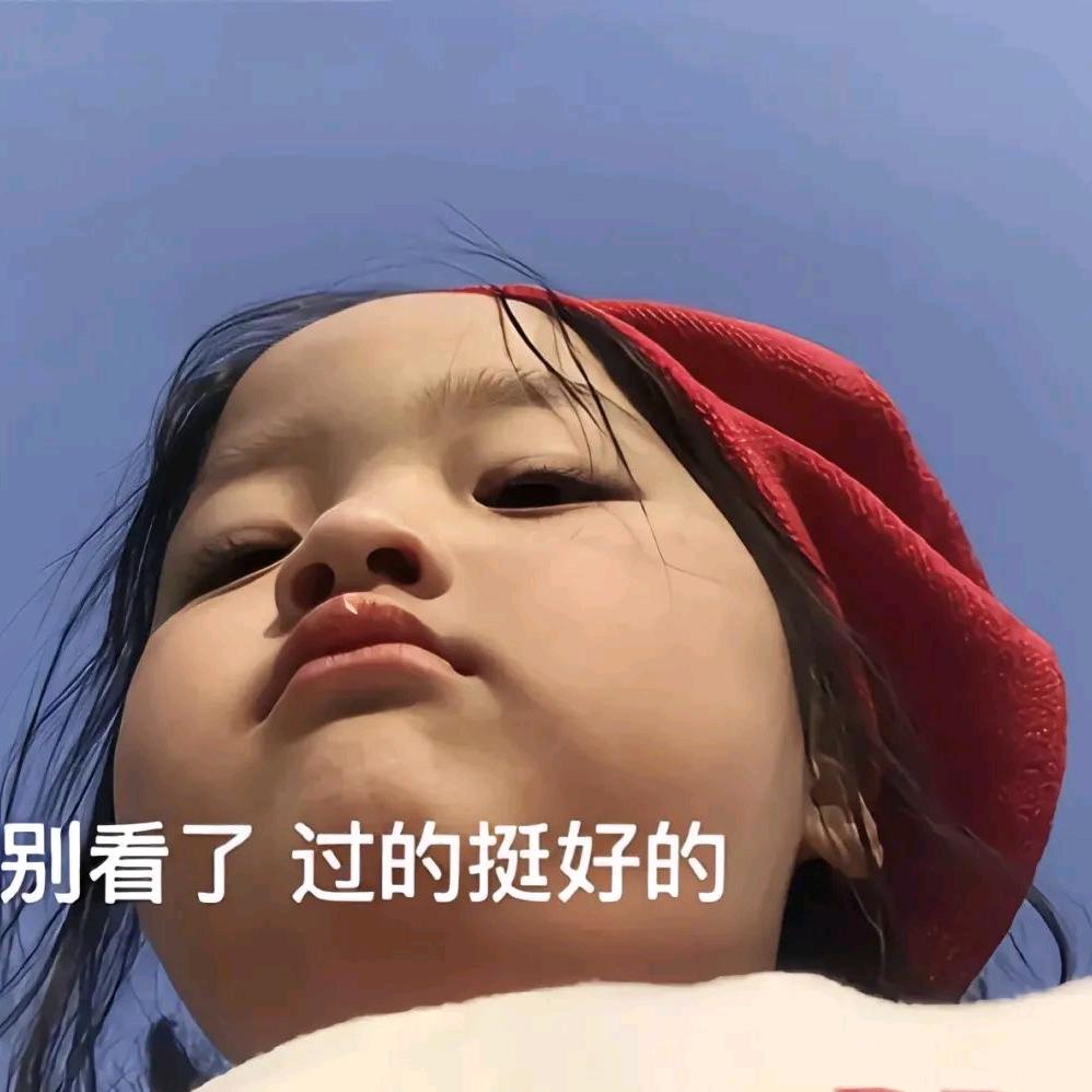 超胜鑫不懂车