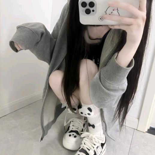冉冉控